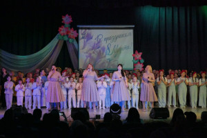 Концертная программа, посвященная Международному женскому дню «Женщина. Весна. Любовь»